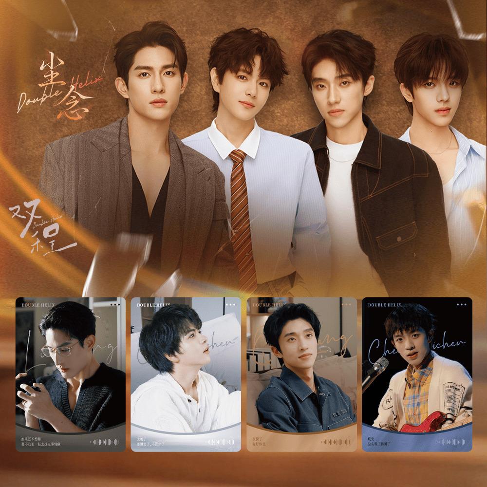 [Double Helix] NFC Audio Card Ayden Sng Elio Exclusive Authorization