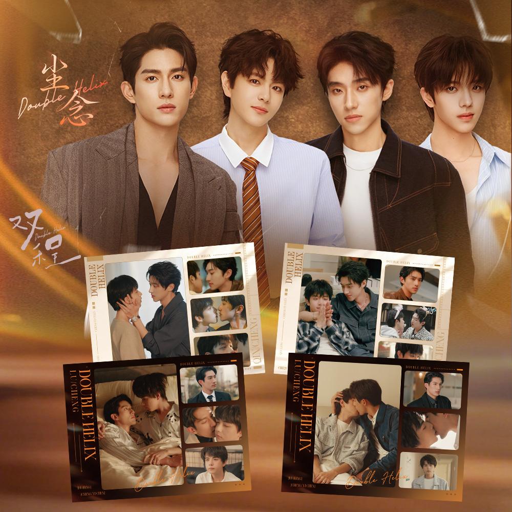 [Double Helix] 4-Cut Life Photo Card Ayden Sng Elio Exclusive Authorization