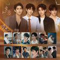 [Double Helix] Starlight Poster Card Ayden Sng Elio Exclusive Authorization