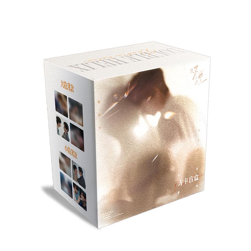 [Double Helix] Square Card Blind Box Ayden Sng Elio Exclusive Authorization